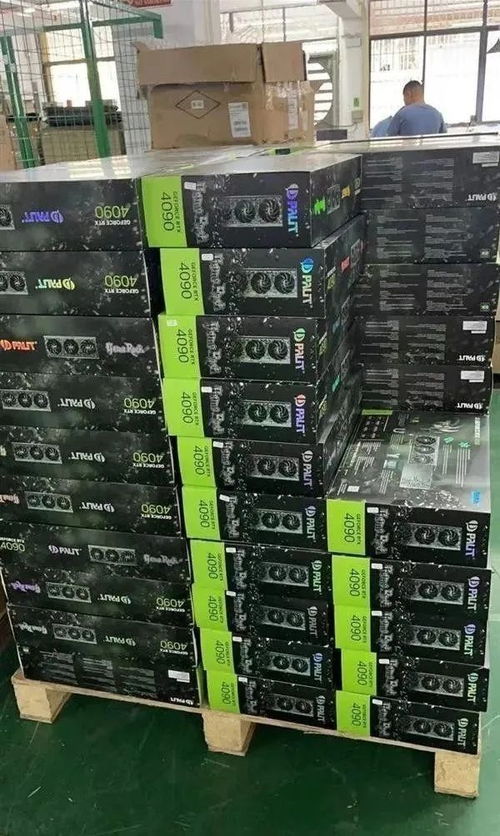 中企被曝拆解英偉達(dá)RTX 4090游戲顯卡，自主研發(fā)AI芯片引知識(shí)產(chǎn)權(quán)爭(zhēng)議