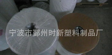 寧波鄞州時(shí)新塑料制品廠 深耕新型膜材料制造，引領(lǐng)行業(yè)創(chuàng)新